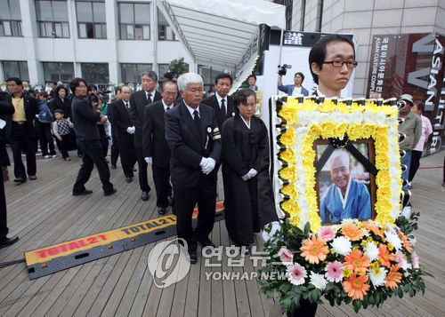 '인권운동 대부' 홍남순 변호사 재심서 5·18 내란 혐의 무죄