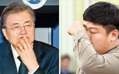 “정부, 청년의 삶 고민하는 모습 안보여”…대통령 앞에서 눈물