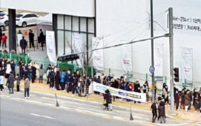 분양만 하면 10만 인파…대전 '청약 열풍'