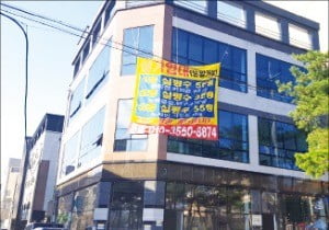 충남 천안시 단국대 옆 신축 상가 건물 