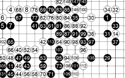 [제23기 하림배 여자국수전] 오유진 4강 진출