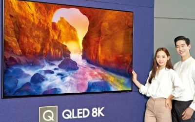 삼성 QLED 8K, 퀀텀닷 기술로 압도적인 화질 구현