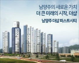 [2019 브랜드 고객충성도 대상] 리빙 부문