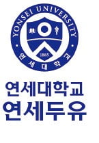 까다로운 소비자 입맛 사로잡은 연세두유