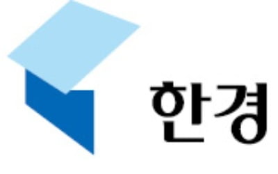 [모십니다] 2019년 상반기 한경 주거문화대상공모