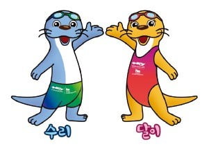 광주세계수영대회 마스코트 