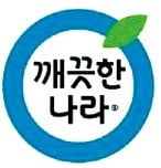 깨끗한나라, 유칼립투스 펄프 사용…'부드럽고 깨끗한 화장지' 각인