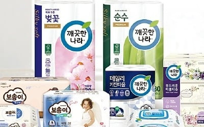 깨끗한나라, 유칼립투스 펄프 사용…'부드럽고 깨끗한 화장지' 각인