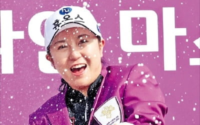 KLPGA 또 루키의 반란…'작은 거인' 이승연, 우승 축포