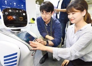 5G, 인공지능, 증강현실…다가온 미래와 '눈맞춤'