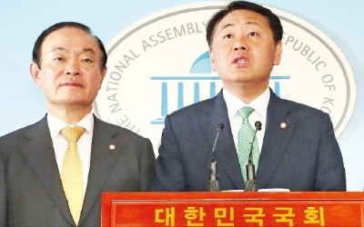 與野 4당, 선거제·공수처法 '패스트트랙' 처리 전격합의