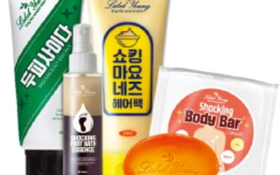 직관적 네이밍 마케팅…세상에 없던 화장품 '라벨영'