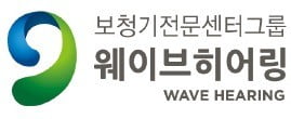 아게이트, 세계 6대 보청기 브랜드…난청고객 만족도 향상