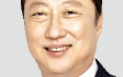 강원 산불 복구 지원에 성금 1억원