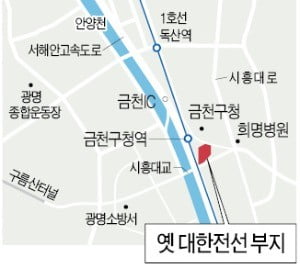 금천구 대한전선 부지에 종합병원