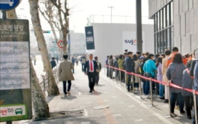 청약통장 없어도 당첨 가능…'무순위 청약' 분양시장 돌풍