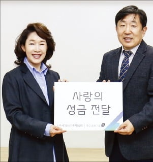 금융투자상품 개발 때 사회공헌 개념 접목