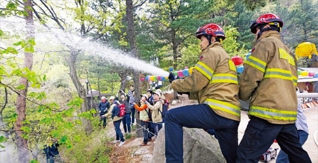 “도심 산불 꼼짝 마”