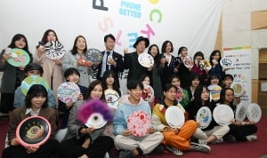 팝소켓코리아, 디자인 콘테스트 '디자인 유어 라이프' 개막