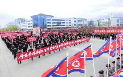 계속되는 北의 대남 무시전략…개성 연락사무소 소장회의 두달째 중단