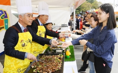 과천 렛츠런파크에서 한우숯불축제 개막