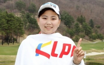 첸유주의 코리안드림, KLPGA 2부 투어 최초 '외국인 챔프' 주인공 되다