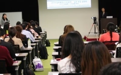 [김동욱의 일본경제 워치] 일본 취업 정보 얻기 위해 도쿄 한복판에 모인 한국 청년들