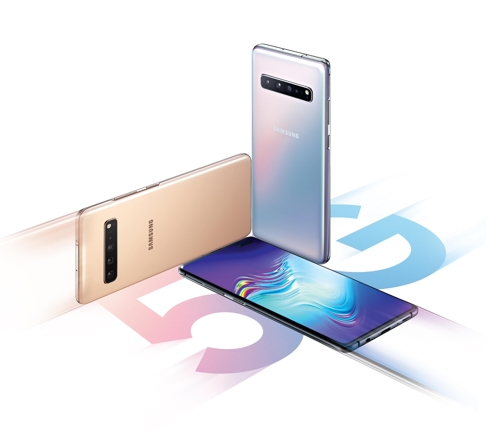 삼성, 첫 5G폰 '갤럭시S10 5G' 5일 출시…"완전히 새로운 경험"