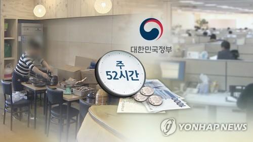 "편법근무 막아라" 기업들, 주52시간 계도 종료에 재점검 '분주'