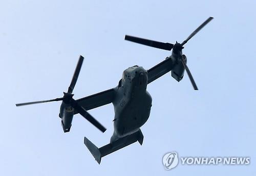 美 "항공기 14대 지난달 하와이서 한국으로 전개해 특수훈련"