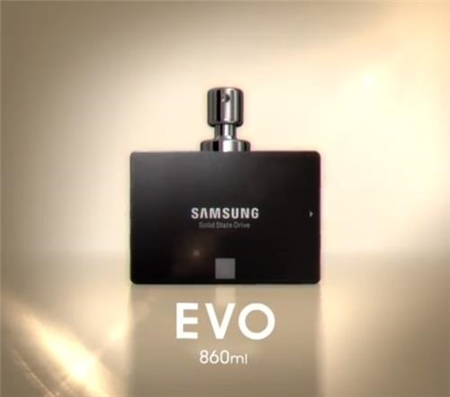 삼성전자의 화장품사업 진출?…'향수' 동영상으로 만우절 마케팅