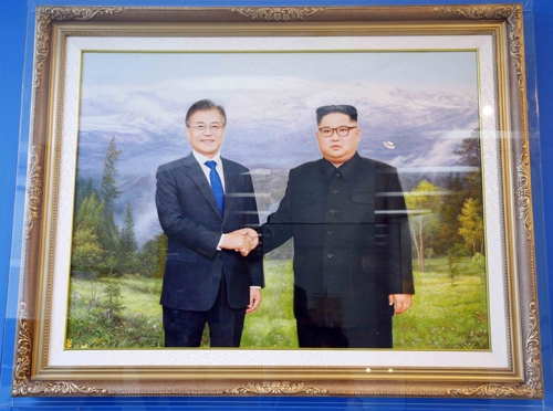 [사진톡톡] 김정은 북한 국무위원장의 선물이 궁금하다면?
