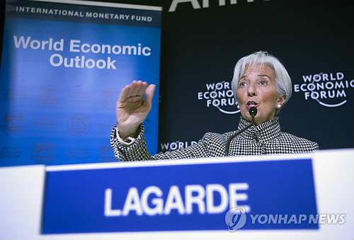 IMF총재 세계경제 70%가 둔화…美도 자유롭지 못해 | 한국경제 Imf총재 세계경제 70%가 둔화…美도 자유롭지 못해 | 한국경제