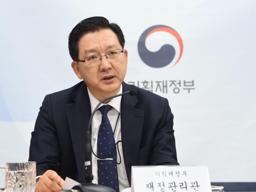 기재부 "예타 개선, 지방거점도시가 혜택 받는다"