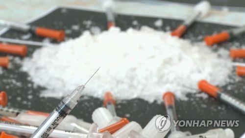 中칭다오서 한국인 2명 '마약 혐의' 체포…한국에 인도
