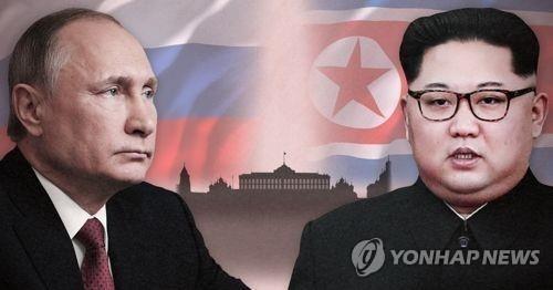 크렘린궁 "김정은 위원장 방러 관련 북한 측 답변 아직 없어"