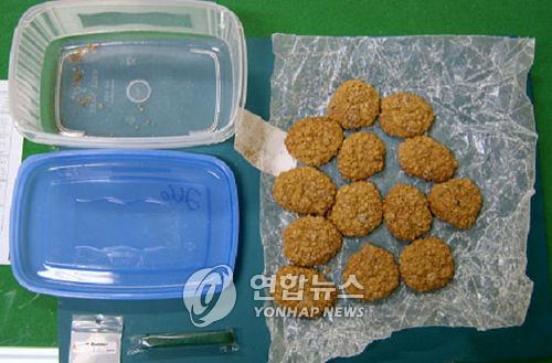 마약 공급책의 배신…'YG·정회장님' 재벌 3세의 몰락