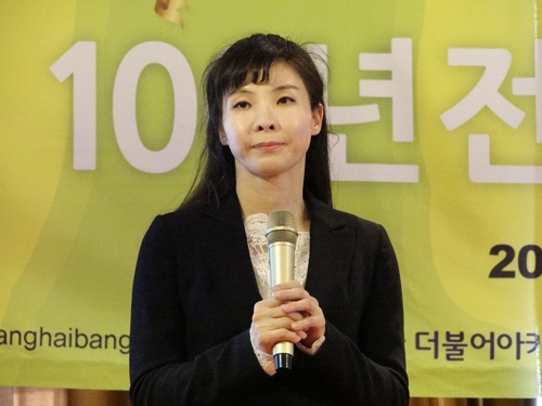 서지현 "이젠 미투 없는 세상 꿈꾼다…페미니즘에 오해 커"