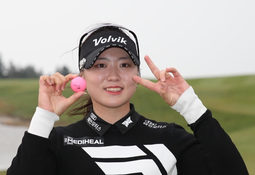 KLPGA 특급 신인 조아연 "아이언 잘 치라고 이름이 아연"