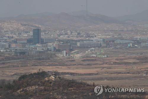 개성공단협회, '개성공단 제재면제' 청원서 美대사관에 전달