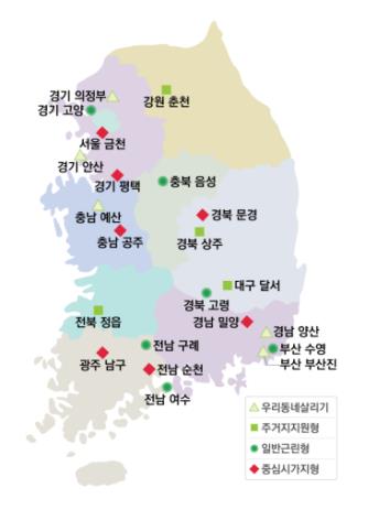 서울 독산동 등 뉴딜사업지 22곳 선정…2023년까지 1.4조원 투자