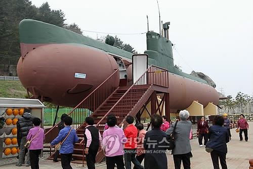 "북한, 대만에 잠수함·AIP 기술 수출 의사 타진"