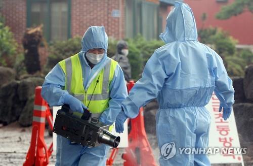 전국 지자체 참여 '아프리카돼지열병 가상방역훈련'