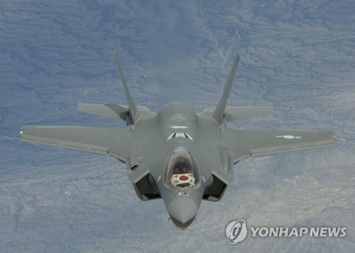 美, '日 F-35A 추락' 관련 한국에 비행중지 권고 안해