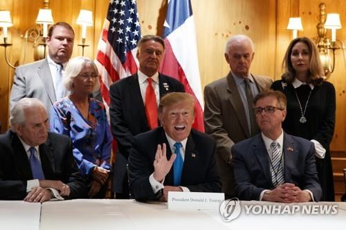 트럼프 "미·멕시코 국경에 병력 더 배치할 것"