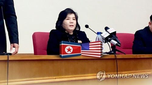하노이 결렬에도 北대미라인 유지…최선희 승진·김영철 건재