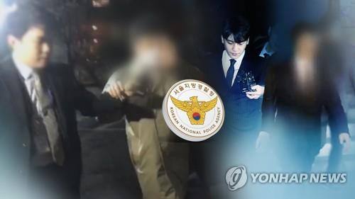 경찰 "린사모 대만 주소지 확인…출석요청"