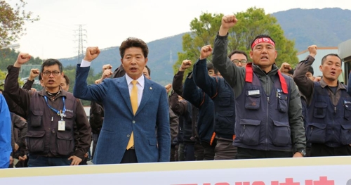 여영국 의원 "한화그룹, 금속노조 인정하고 노동자들 존중하라"