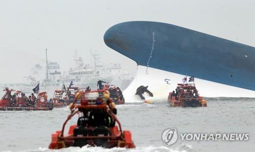 세월호 5주기…천막 떠난 자리에 '기억·안전 공간' 오늘 공개