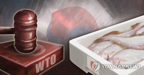 후쿠시마 수산물 수입금지 유지될 듯…한국, WTO 분쟁 승소